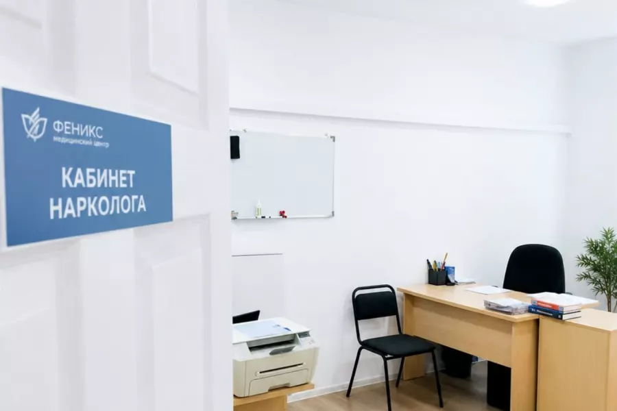 Реабилитационный центр для наркозависимых в Элисте
