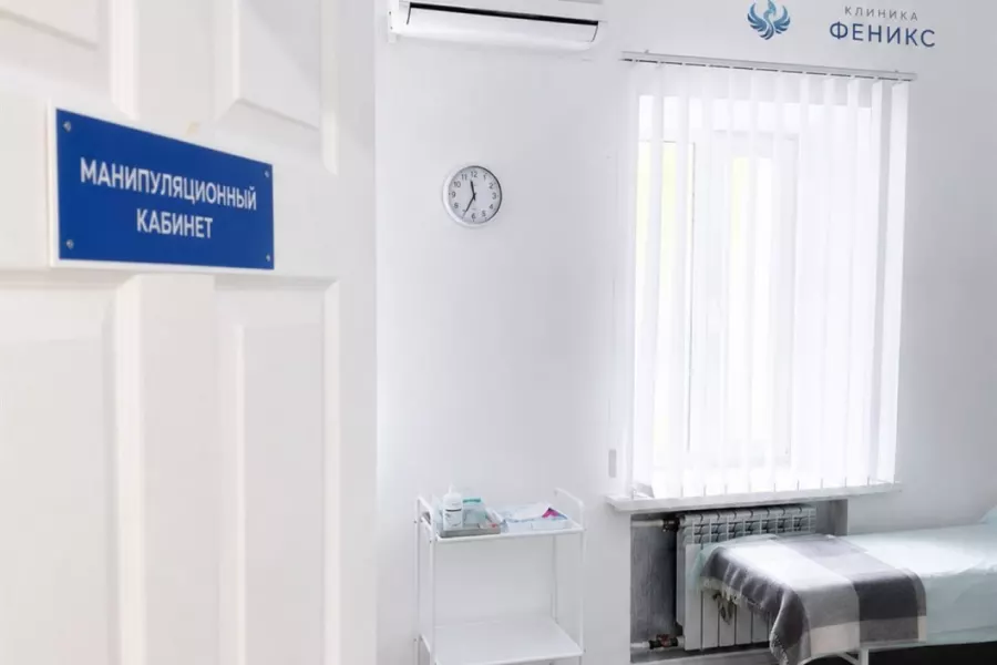 Наркологическая помощь в Элисте